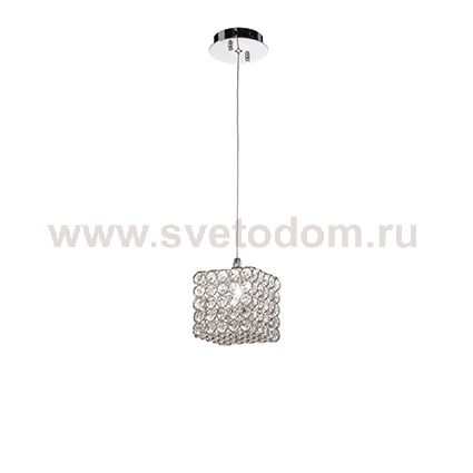 Подвесной светильник Ideal Lux ADMIRAL SP1