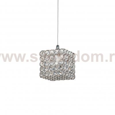 Подвесной светильник Ideal Lux ADMIRAL SP1