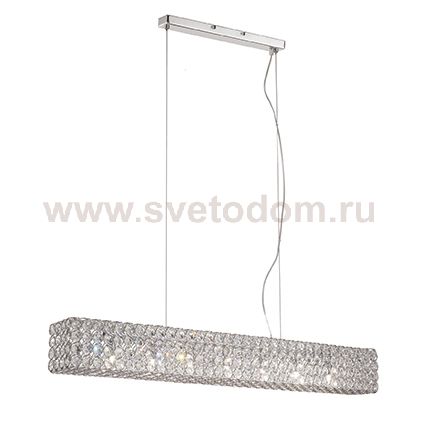 Подвесной светильник Ideal lux ADMIRAL SP7 (80369)