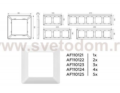 Рамка ALFA Line (Белый матовый) 5-ая AF110125 Ambrella Volt