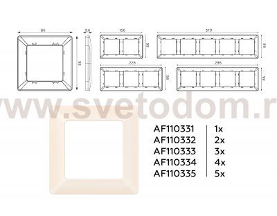 Рамка ALFA Line (Бежевый матовый) 2-ая AF110332 Ambrella Volt