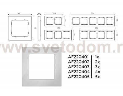 Рамка ALFA Techno (Серебро глянец) 2-ая AF220402 Ambrella Volt