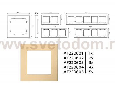Рамка ALFA Techno (Шампань) 1-ая AF220601 Ambrella Volt