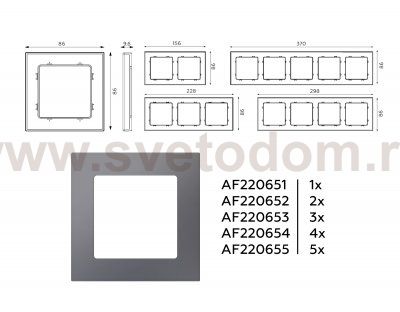 Рамка ALFA Techno (Антрацит серый) 2-ая AF220652 Ambrella Volt