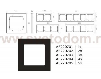 Рамка ALFA Techno (Черный матовый) 1-ая AF220701 Ambrella Volt