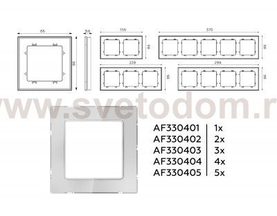 Рамка ALFA Platos (Серебро Стекло органическое) 3-ая AF330403 Ambrella Volt