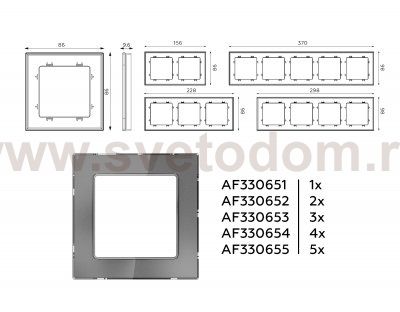 Рамка ALFA Platos (Антрацит серый Стекло органическое) 1-ая AF330651 Ambrella Volt