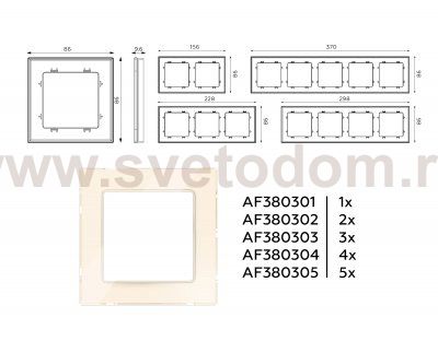 Рамка ALFA Platos (Бежевый Стекло закаленное натуральное) 4-ая AF380304 Ambrella Volt