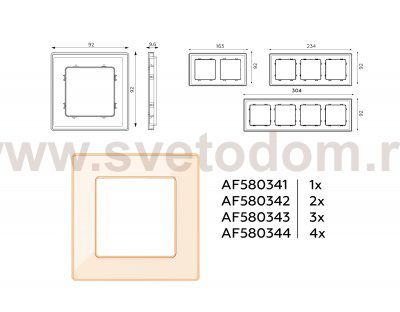 Рамка ALFA Arctic (Бежевый Стекло органическое/Шампань) 2-ая AF580342 Ambrella Volt