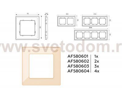 Рамка ALFA Arctic (Шампань Стекло органическое) 3-ая AF580603 Ambrella Volt