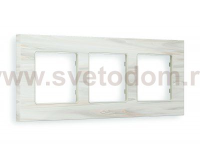 Рамка ALFA Grand (Бежевый мрамор) 3-ая AF930303 Ambrella Volt