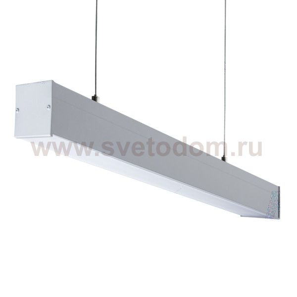 Линейный светильник подвесной Kanlux ALIN 4LED 1X120-SR (27415)