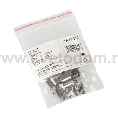 Комплектующие к светодиодной ленте Maytoni ALM002MT Алюминиевый профиль 