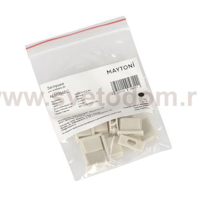 Комплектующие к светодиодной ленте Maytoni ALM004EC Алюминиевый профиль 
