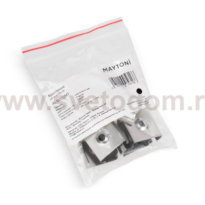 Комплектующие к светодиодной ленте Maytoni ALM005MT Алюминиевый профиль 