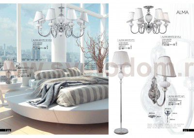 Люстра Crystal Lux ALMA WHITE SP-PL8 (1060/308)
