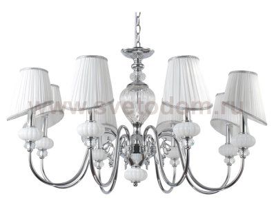 Люстра Crystal Lux ALMA WHITE SP-PL8 (1060/308)