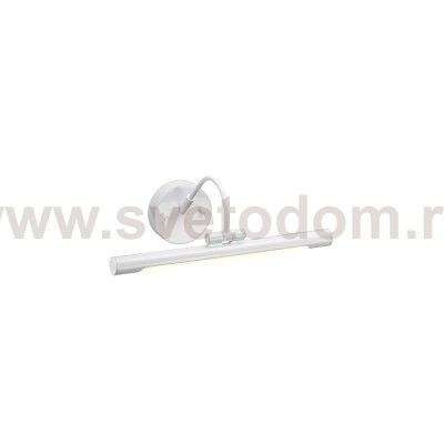 Светильник для картин Natural concept ALTON PL/S WHT ALTON 