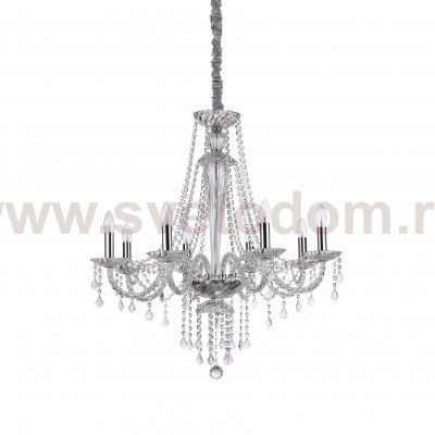 Ideal Lux AMADEUS SP8