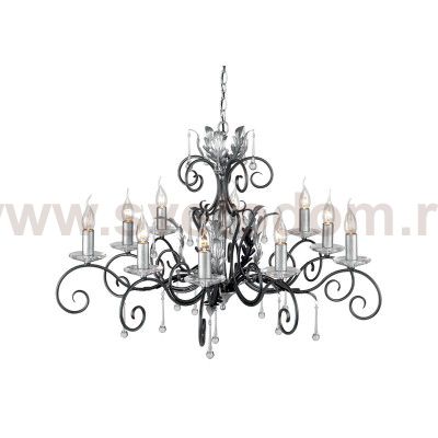 Люстра Natural concept AML10 BLK/SILVER AMARILLI