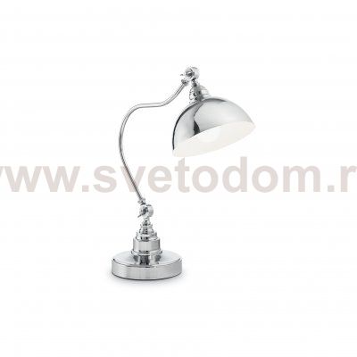 Настольная лампа Ideal lux AMSTERDAM TL1 CROMO (131757)