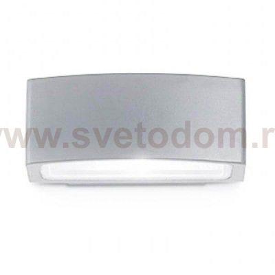 Ideal Lux ANDROMEDA AP1 GRIGIO