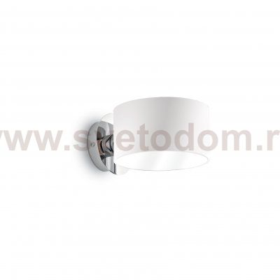 Светильник бра Ideal lux ANELLO AP1 BIANCO (28361)