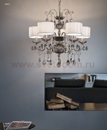 Подвесной светильник Masiero ANTIKA 5