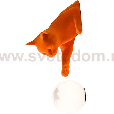 Настенный светильник Maoo orange velvet