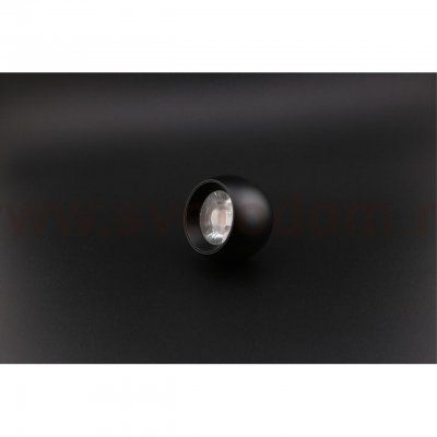 Светильник трековый Aployt APL.0056.19.05 Magnetic track 48