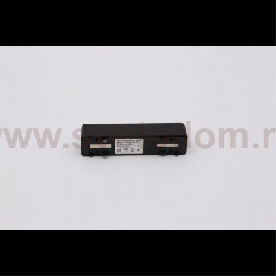 Светильник трековый Aployt APL.0100.00.06 Magnetic track 48