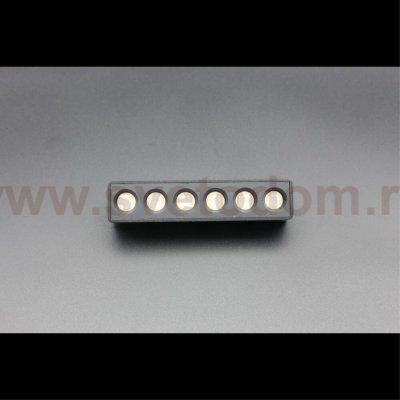 Светильник трековый Aployt APL.0100.00.06 Magnetic track 48