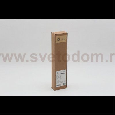 Светильник трековый Aployt APL.0100.00.12 Magnetic track 48