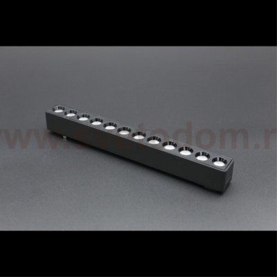 Светильник трековый Aployt APL.0100.00.12 Magnetic track 48