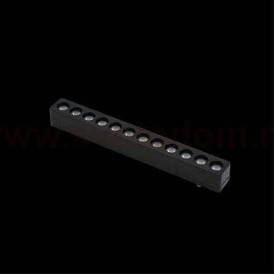 Светильник трековый Aployt APL.0100.00.12 Magnetic track 48