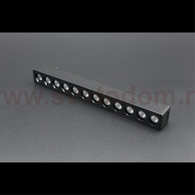 Светильник трековый Aployt APL.0100.00.12 Magnetic track 48
