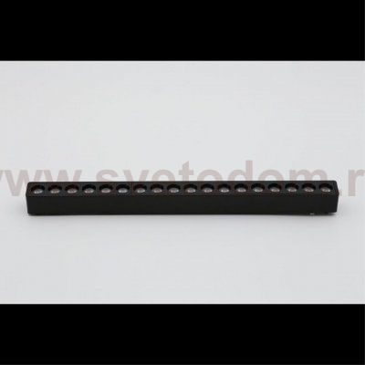 Светильник трековый Aployt APL.0100.00.18 Magnetic track 48