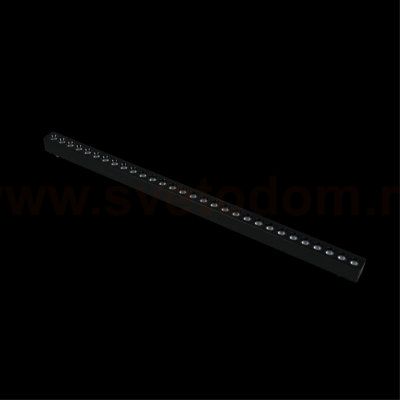 Светильник трековый Aployt APL.0100.00.30 Magnetic track 48