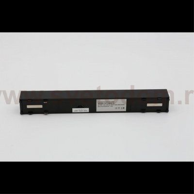 Светильник трековый Aployt APL.0100.01.12 Magnetic track 48