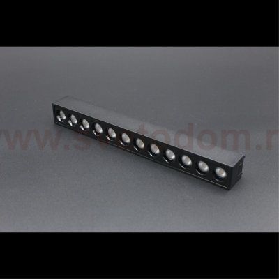Светильник трековый Aployt APL.0100.01.12 Magnetic track 48