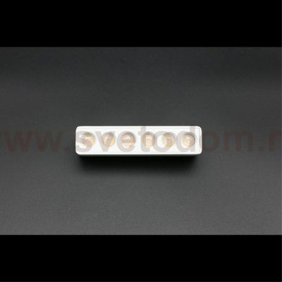 Светильник трековый Aployt APL.0100.10.06 Magnetic track 48