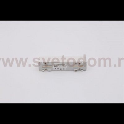 Светильник трековый Aployt APL.0100.10.06 Magnetic track 48