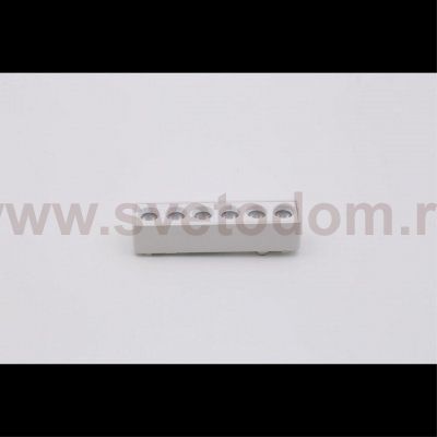 Светильник трековый Aployt APL.0100.10.06 Magnetic track 48