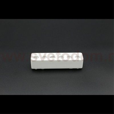 Светильник трековый Aployt APL.0100.10.06 Magnetic track 48