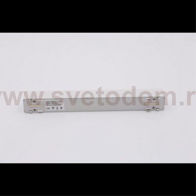 Светильник трековый Aployt APL.0100.10.12 Magnetic track 48