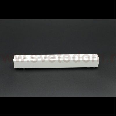 Светильник трековый Aployt APL.0100.10.12 Magnetic track 48
