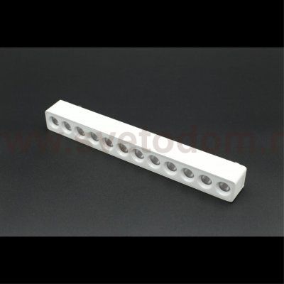 Светильник трековый Aployt APL.0100.10.12 Magnetic track 48