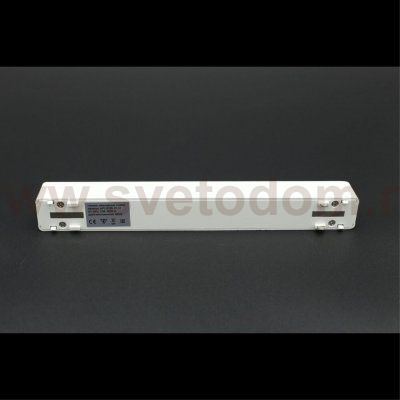 Светильник трековый Aployt APL.0100.10.12 Magnetic track 48