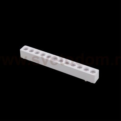 Светильник трековый Aployt APL.0100.10.12 Magnetic track 48