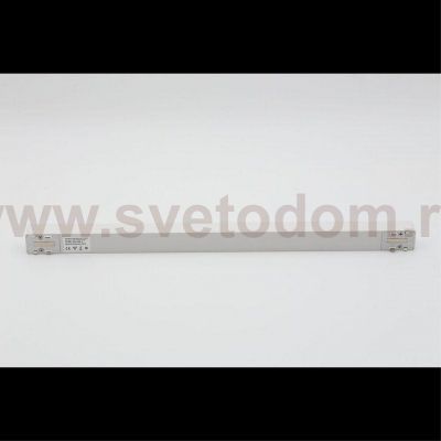 Светильник трековый Aployt APL.0100.10.24 Magnetic track 48